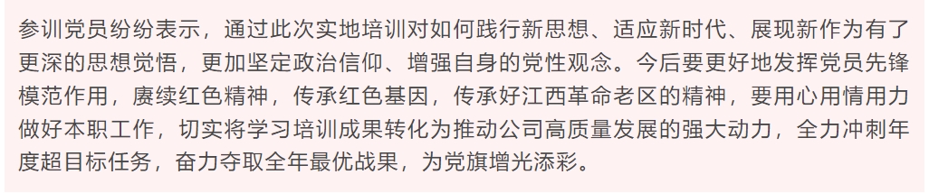 bifa·必发(中国区)唯一官方网站