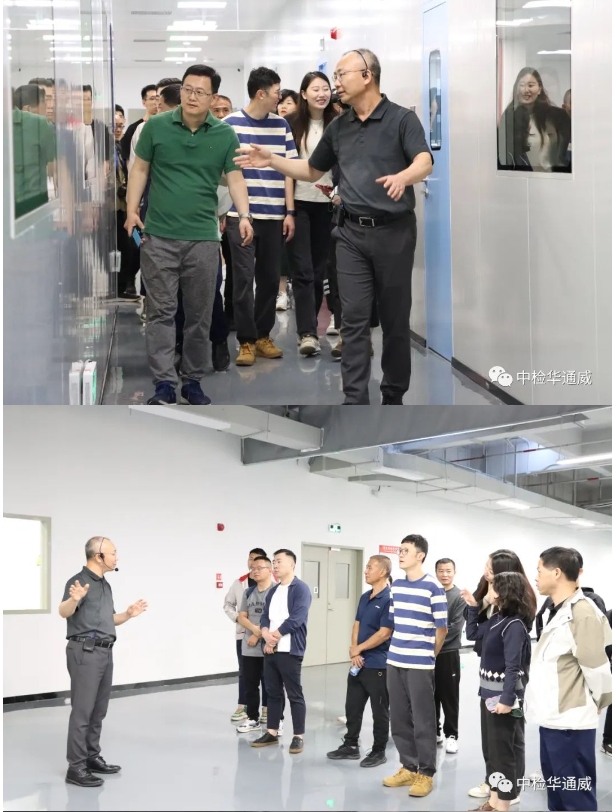 bifa·必发(中国区)唯一官方网站