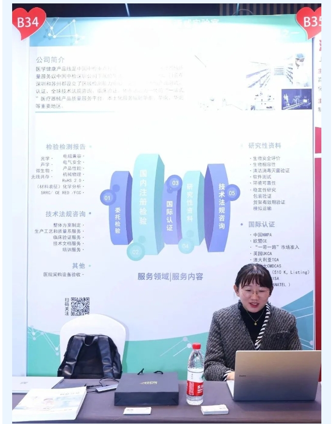 bifa·必发(中国区)唯一官方网站