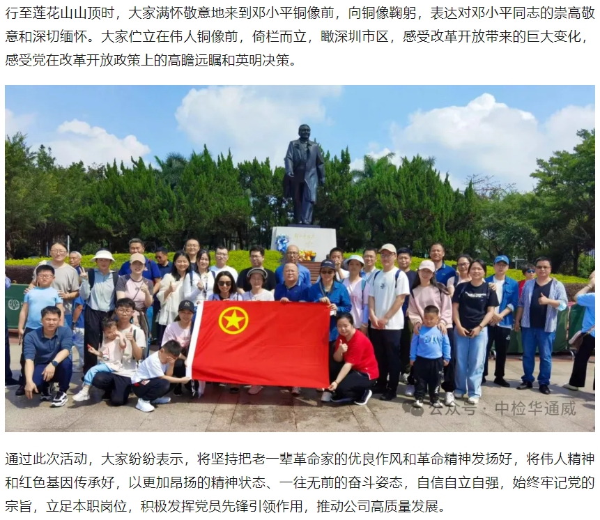 bifa·必发(中国区)唯一官方网站