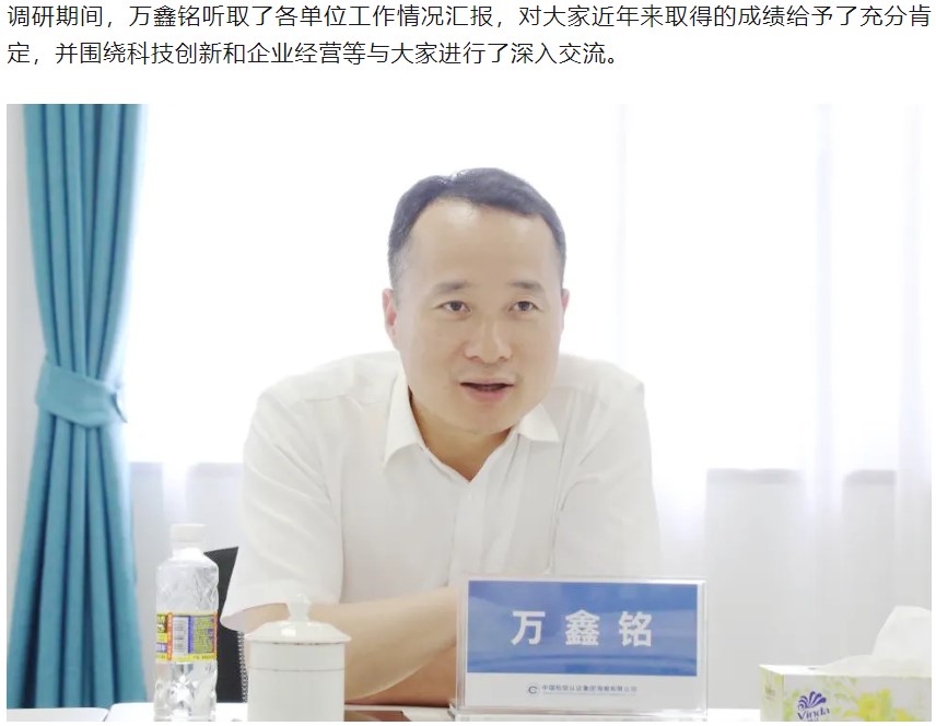 bifa·必发(中国区)唯一官方网站