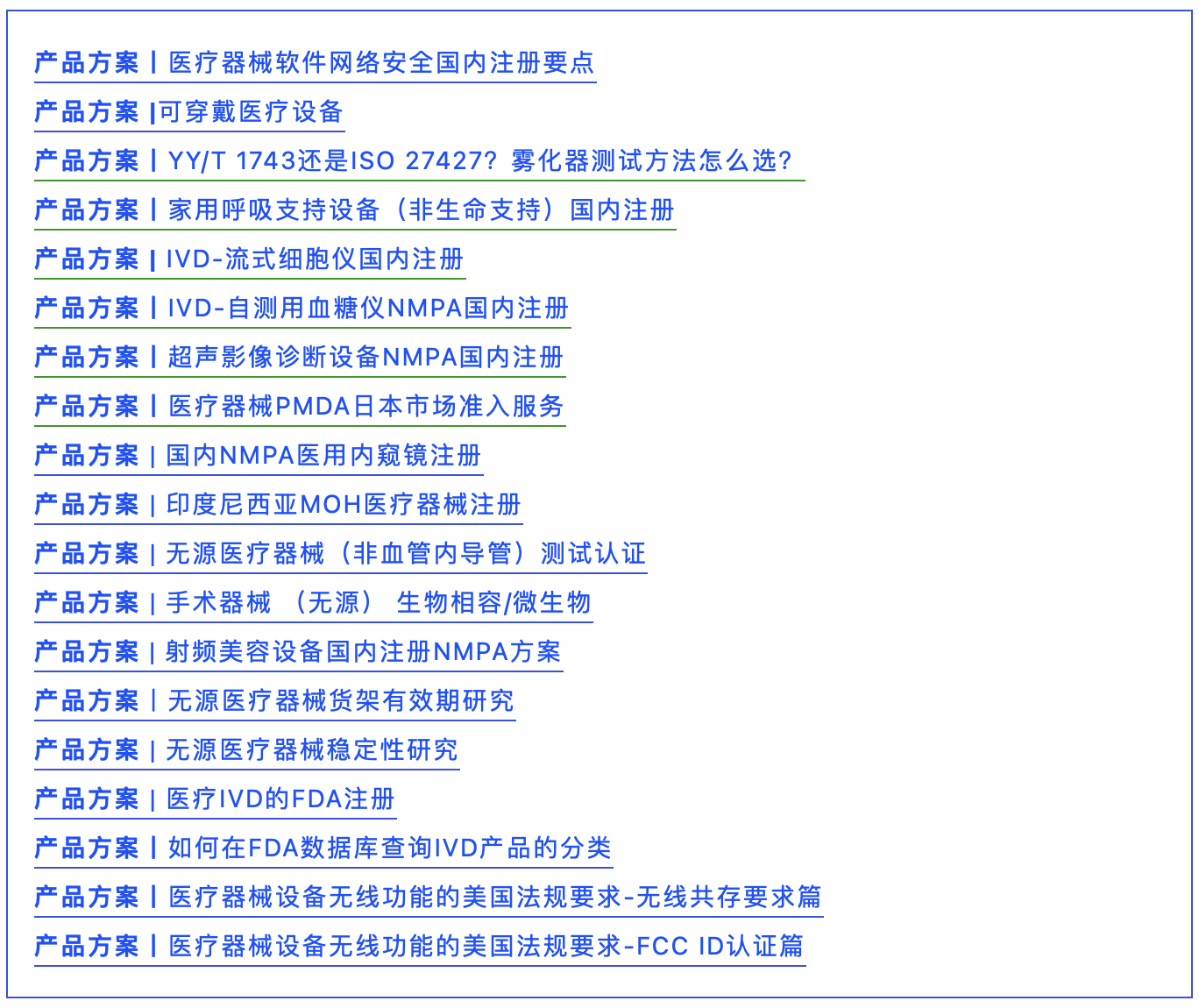 668e2fb85c783