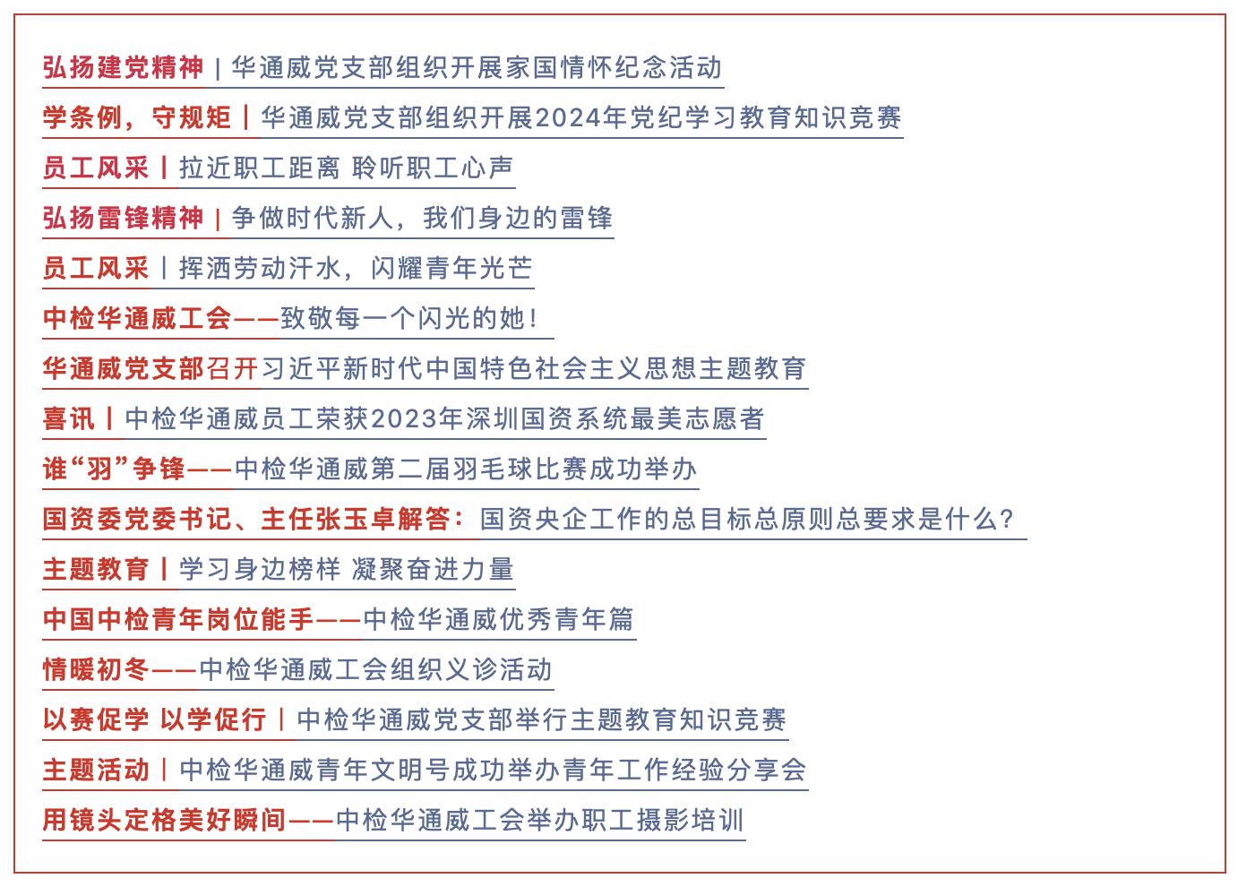 66d15d3934a25