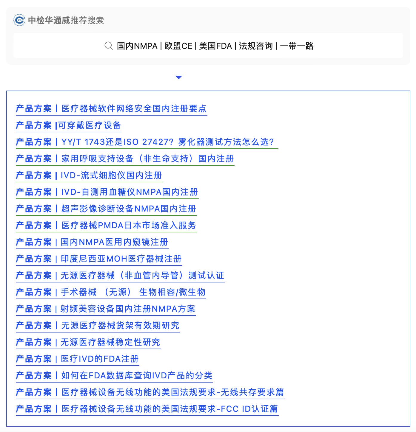 6711c9982902f