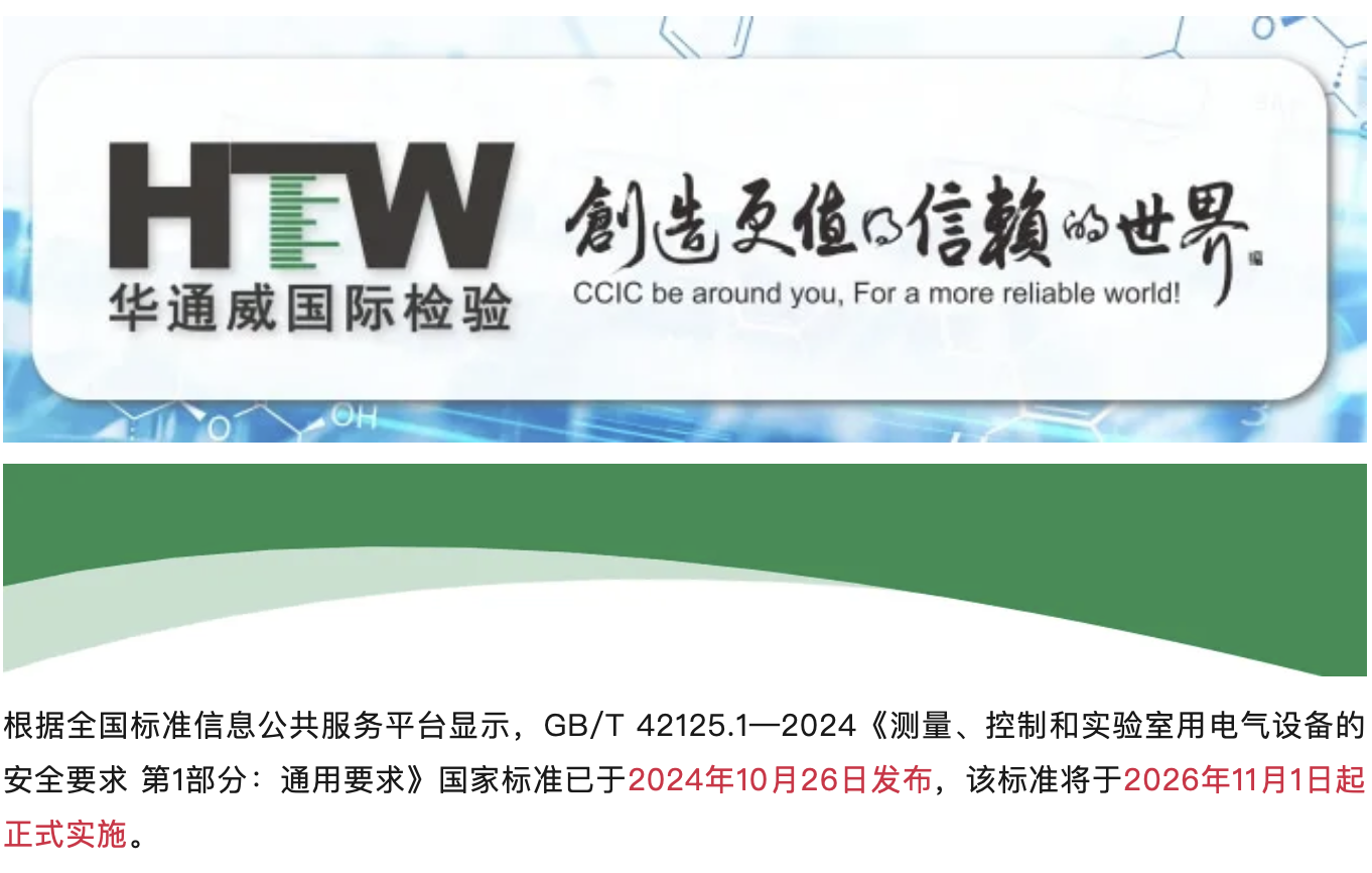674d60e025cf4
