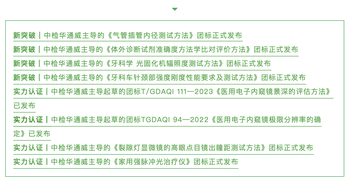 674d6424489ce