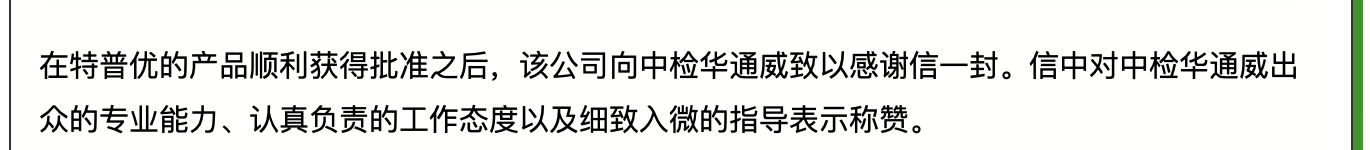 674d65858ff1e