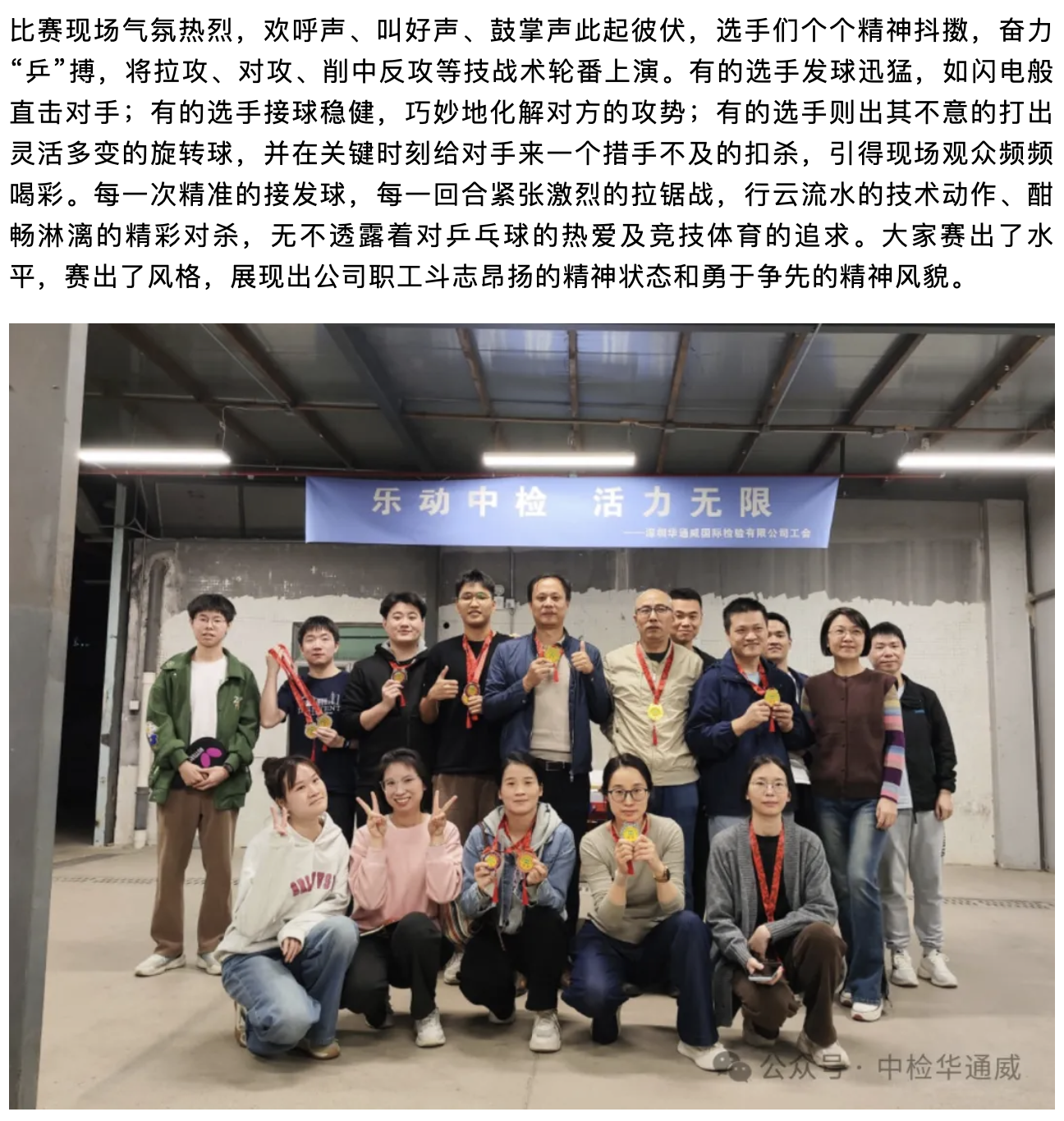 bifa·必发(中国区)唯一官方网站