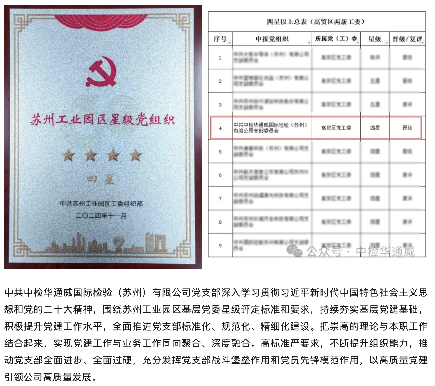 67691363a473d