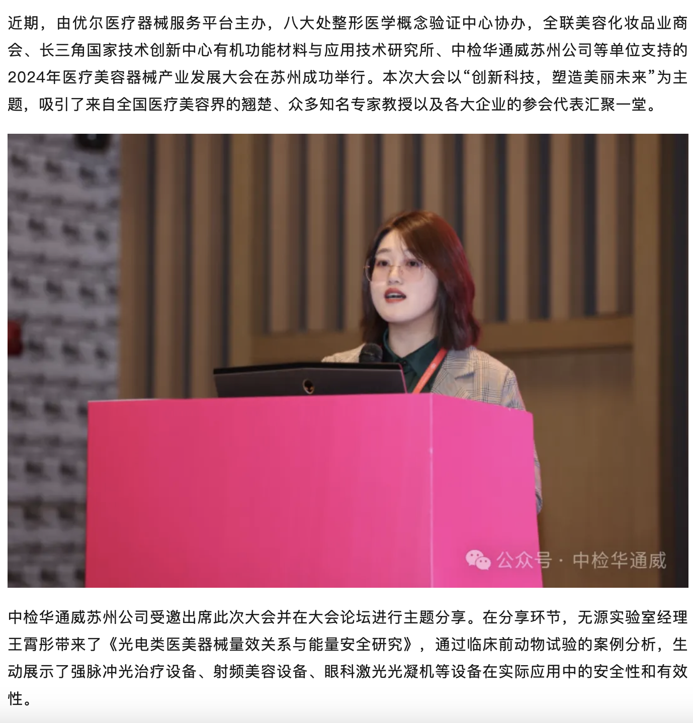 67691a85cb724