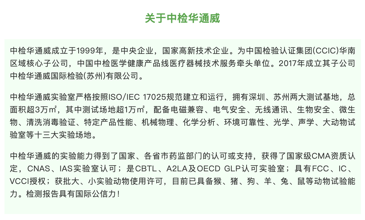 68468c3816ddb