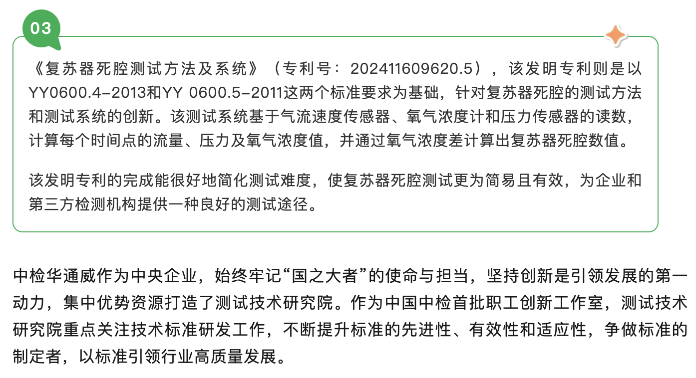 68468cdb6e82c