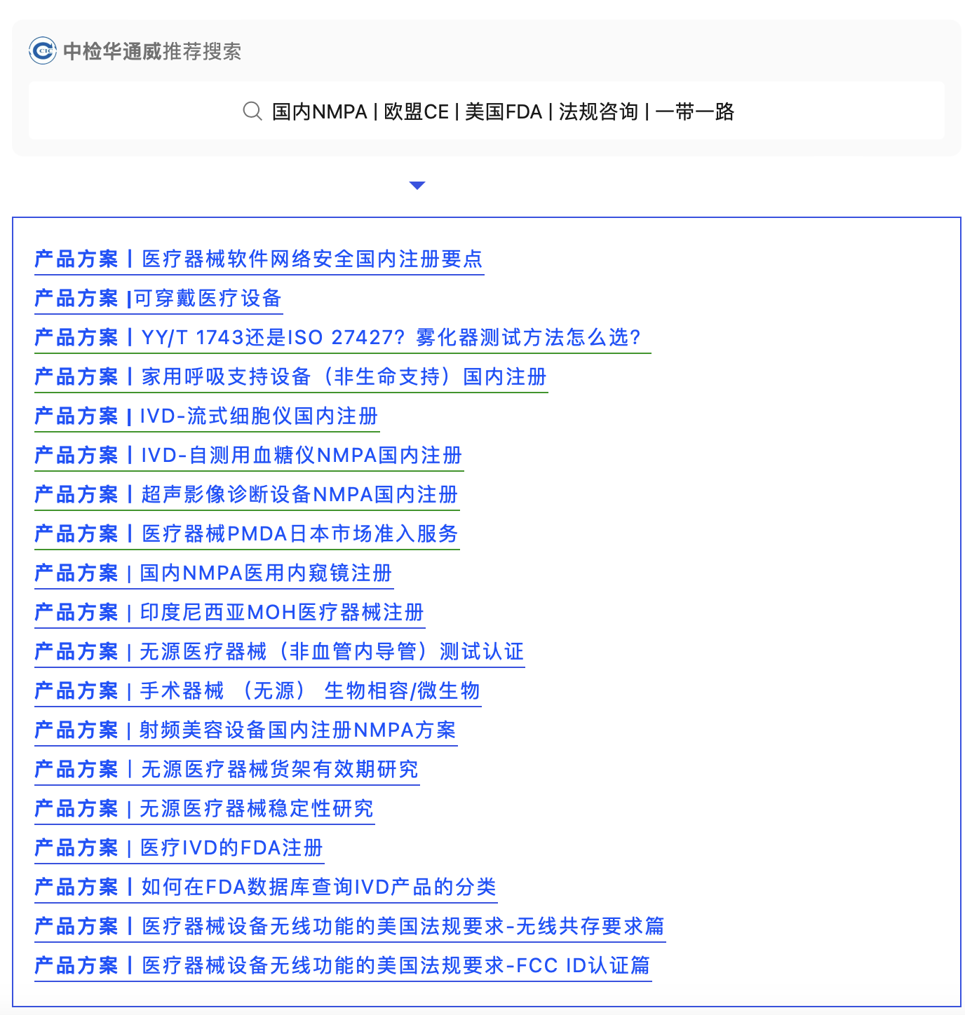 68468cde0949b