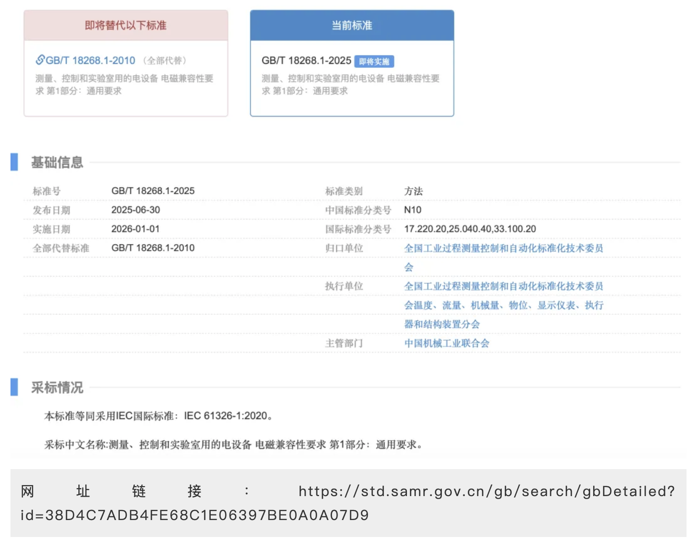 686732e30ebbc