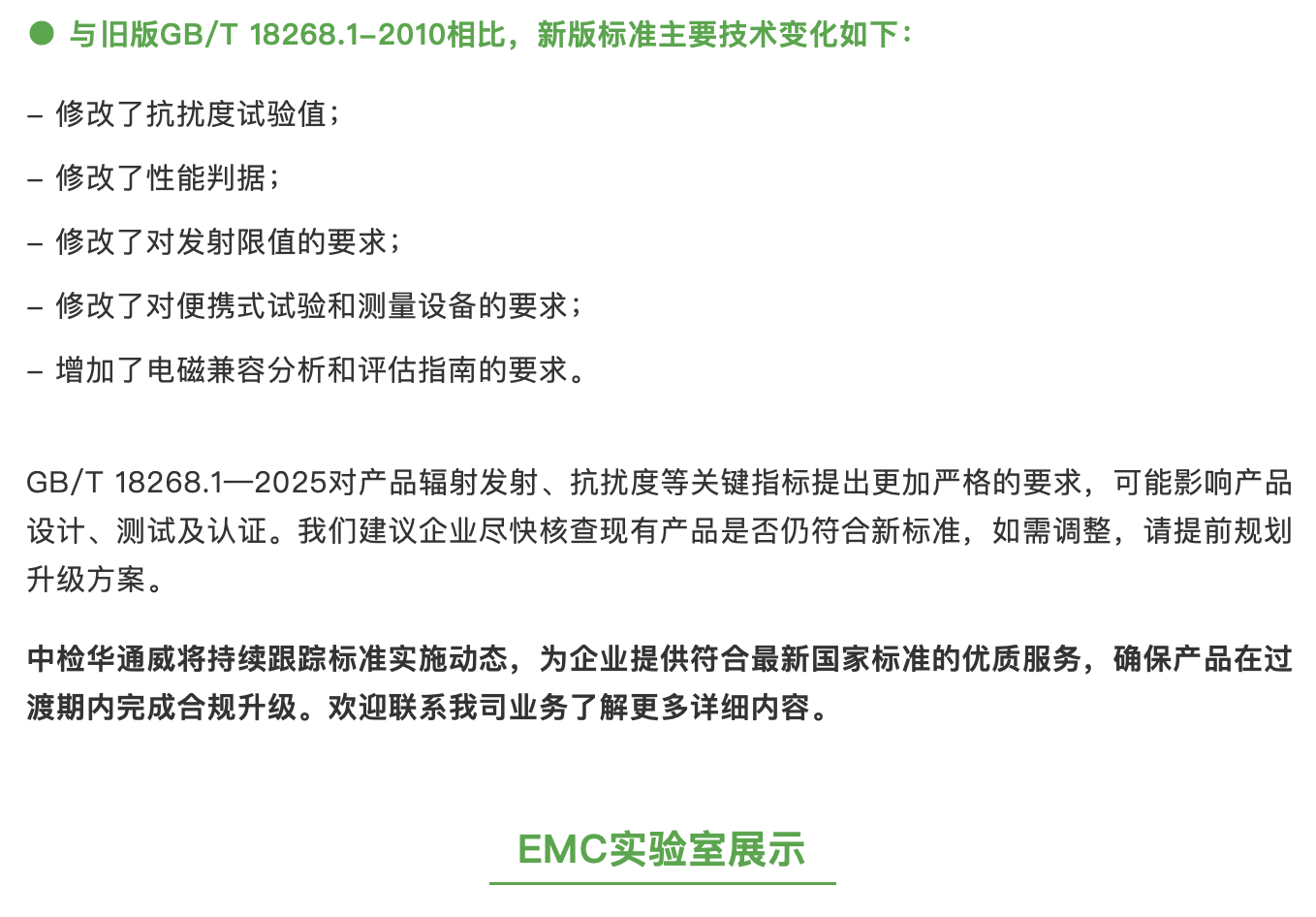 686732e51cfbc