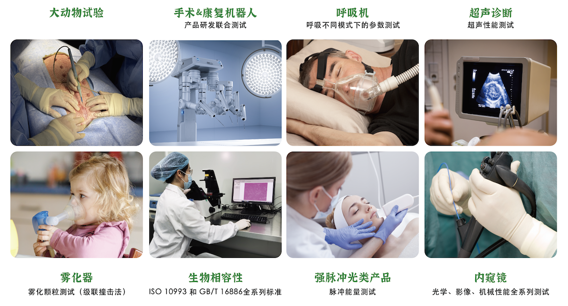 bifa·必发(中国区)唯一官方网站
