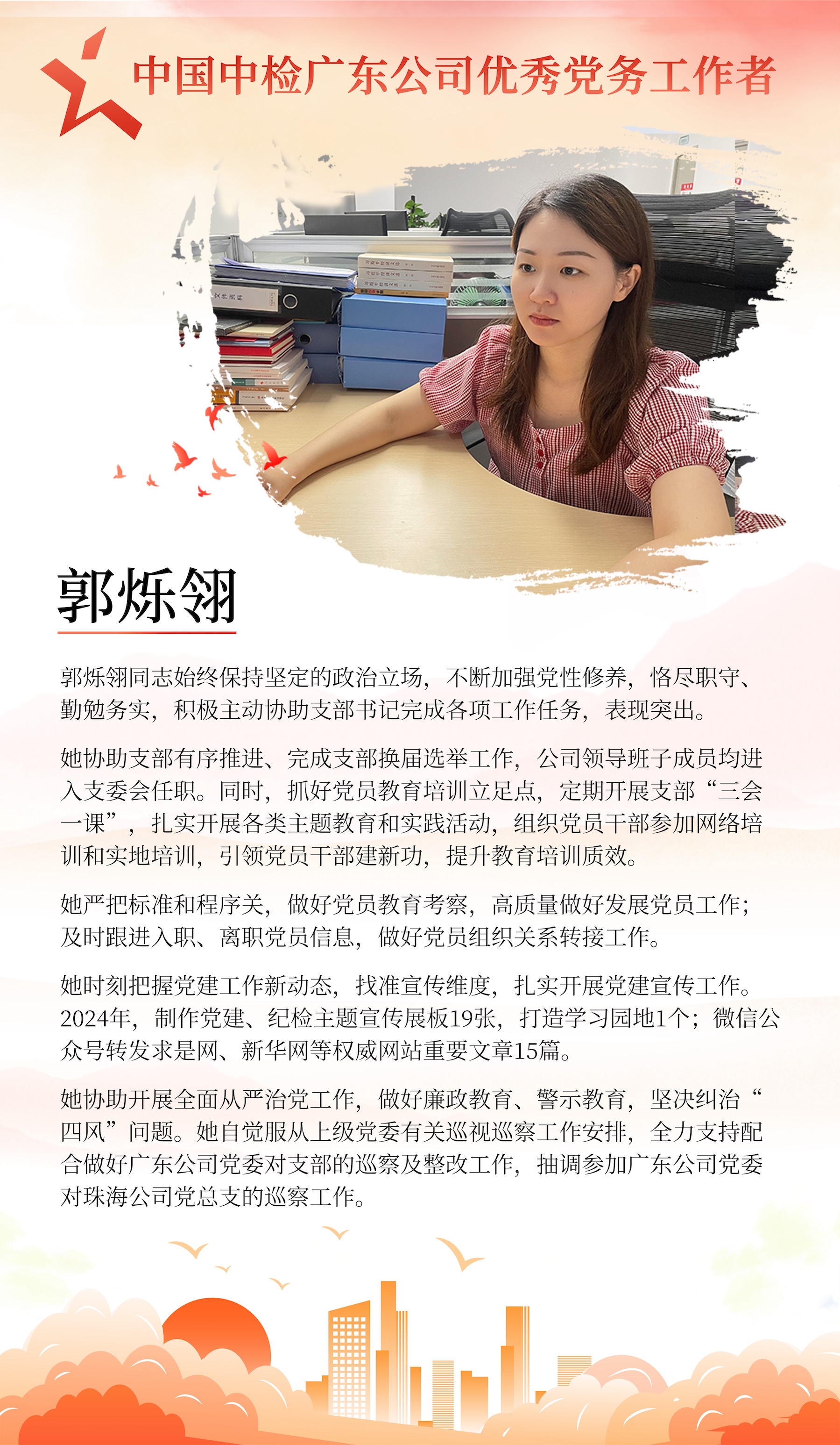 bifa·必发(中国区)唯一官方网站