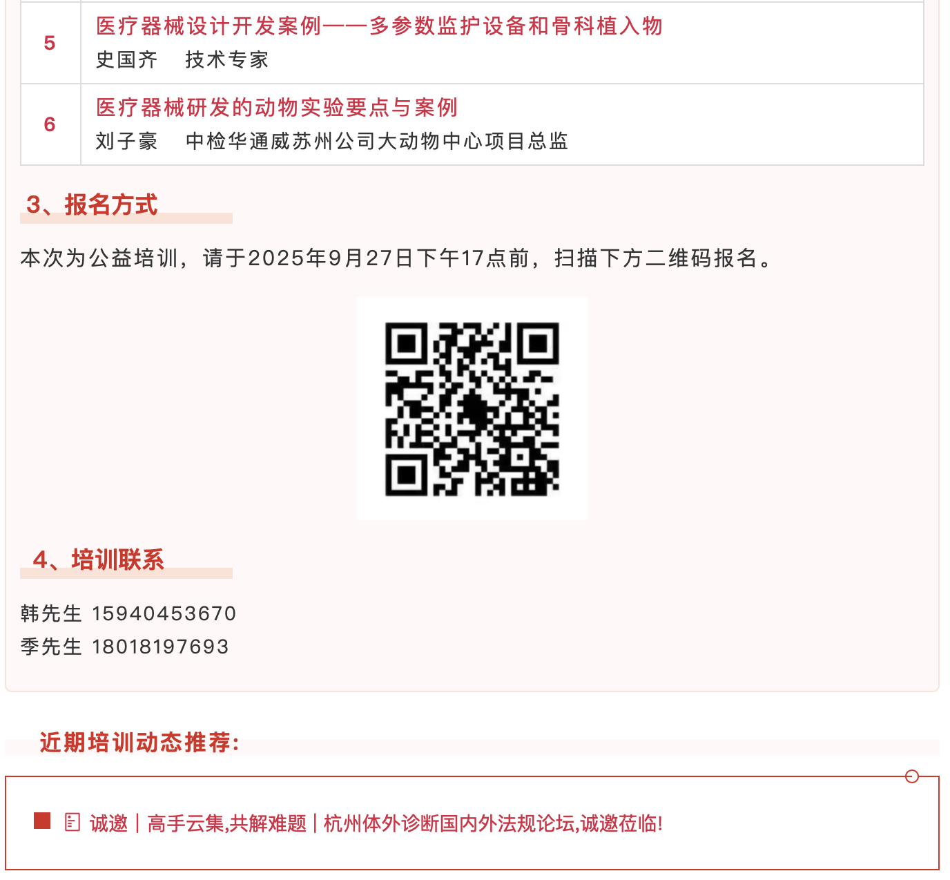 68cd193ea6c62