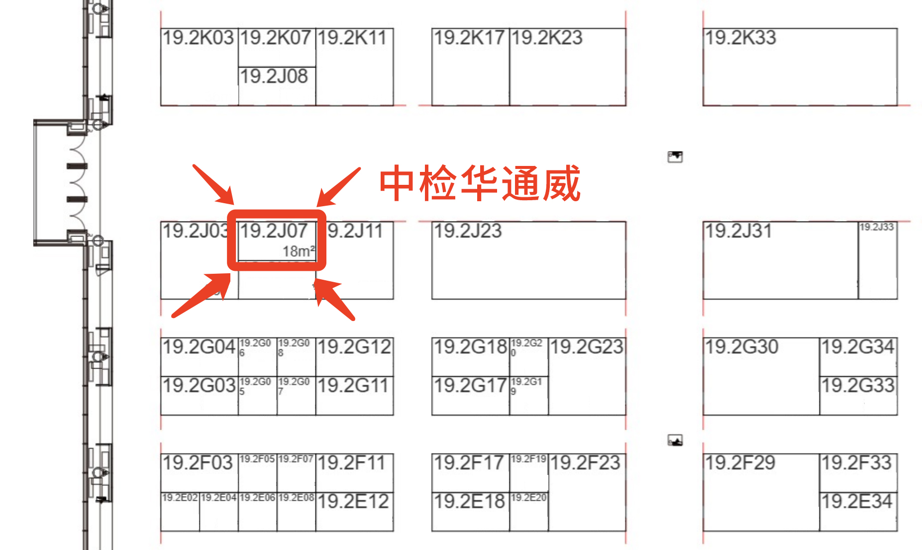 bifa·必发(中国区)唯一官方网站