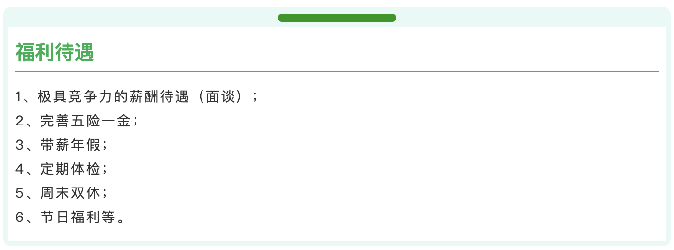 68edba6cb4454