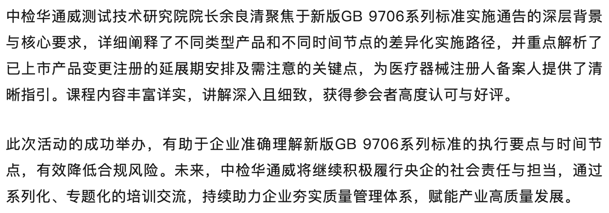 6904194260ce3