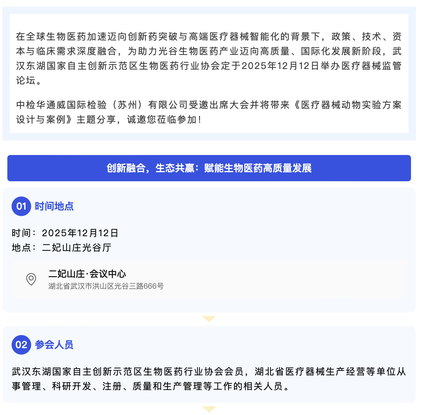69378083a1404