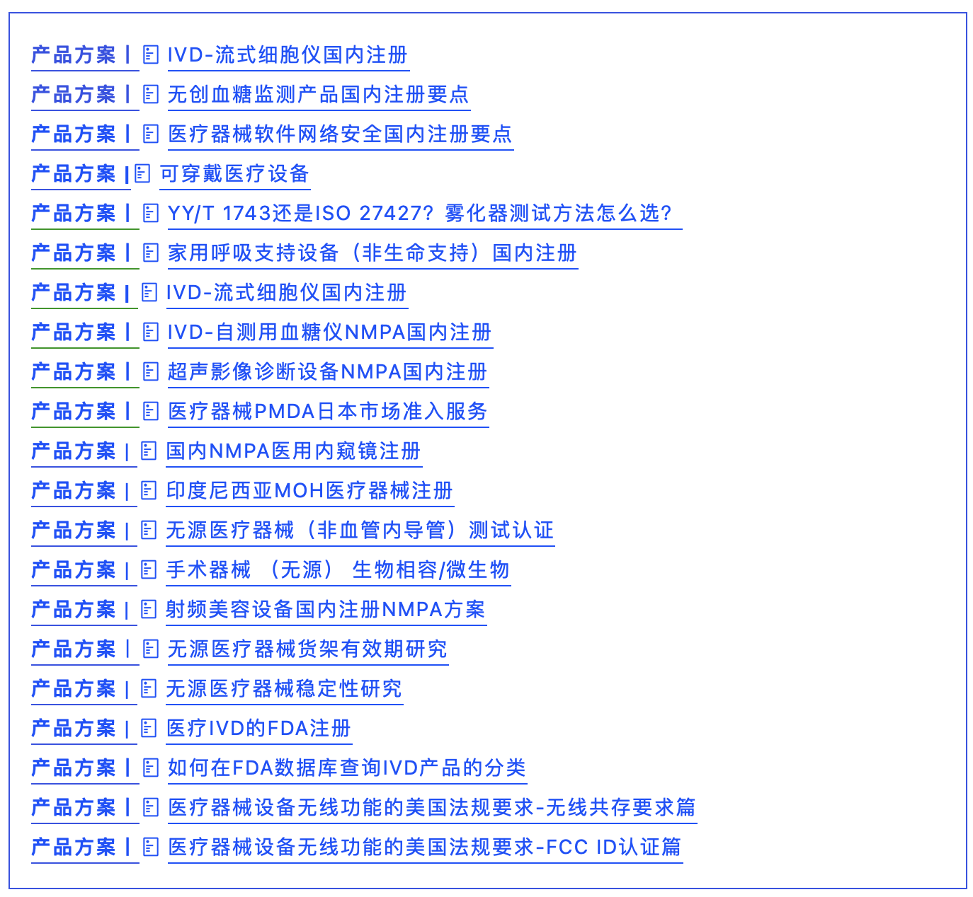 6959dc5690c24