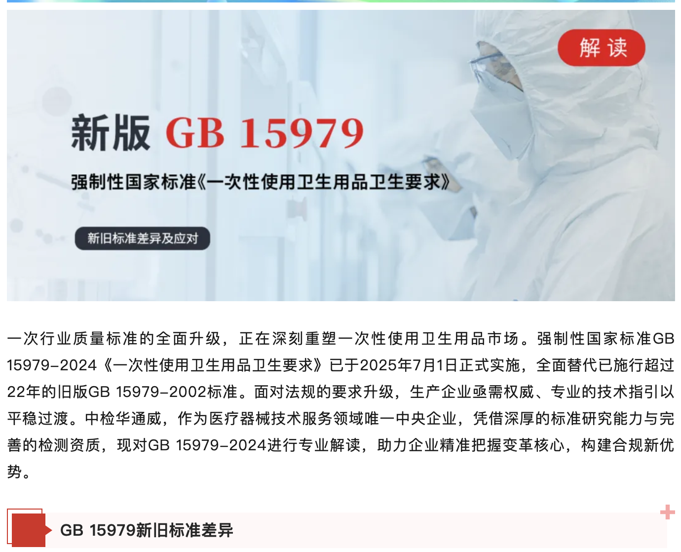 6959def991e28