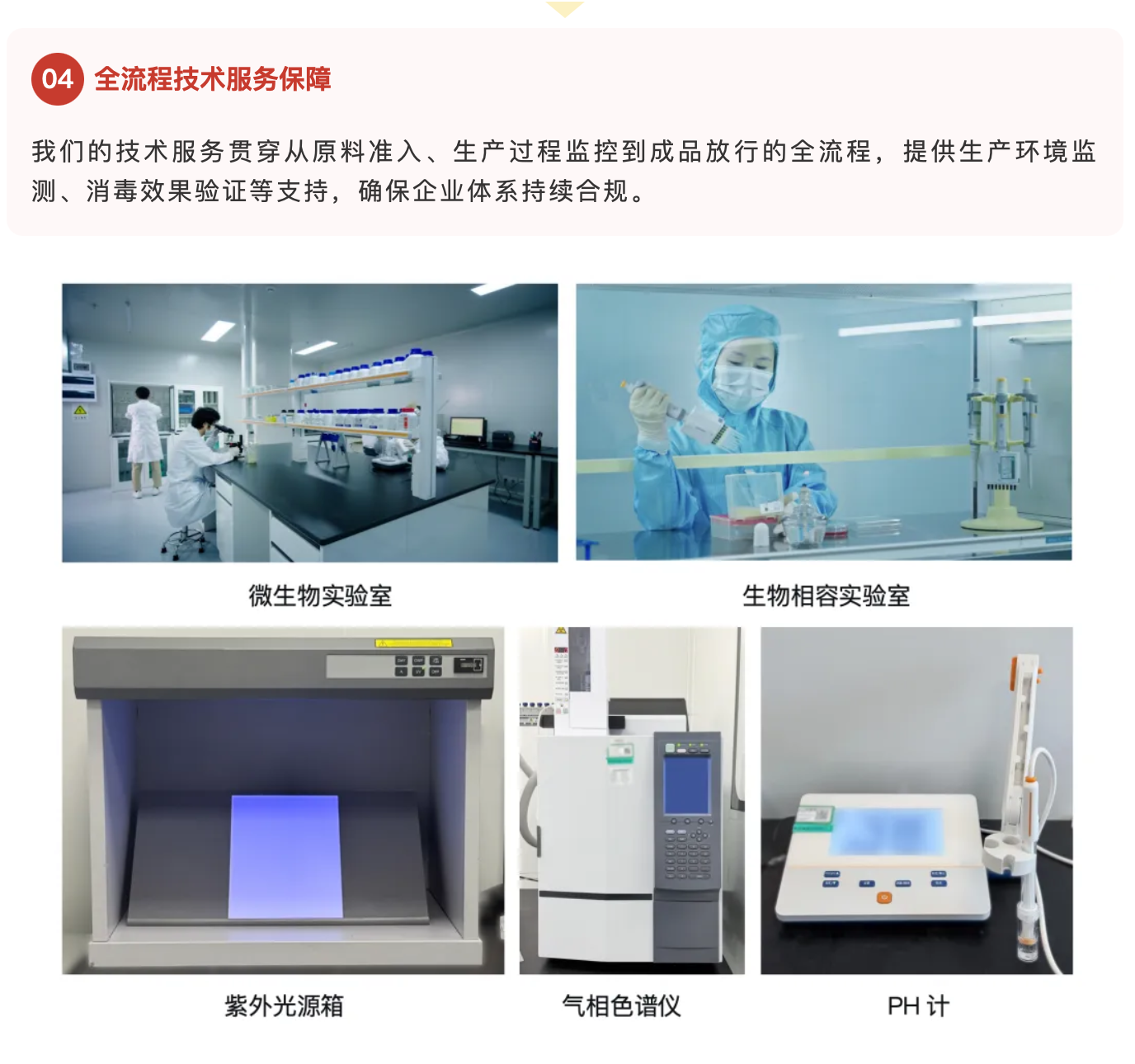 6959df0634c57